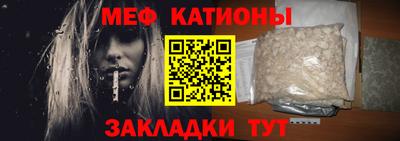 ГАЛЛЮЦИНОГЕННЫЕ ГРИБЫ Бузулук