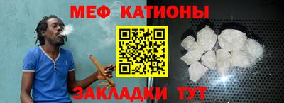 а пвп мука Будённовск