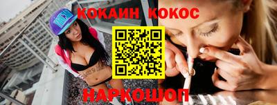 а пвп мука Будённовск