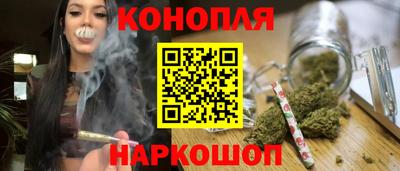 а пвп мука Будённовск