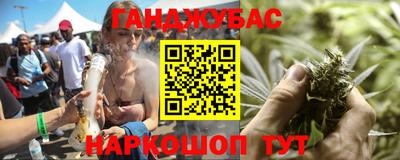 а пвп мука Будённовск