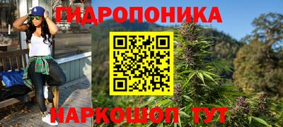 ГАЛЛЮЦИНОГЕННЫЕ ГРИБЫ Бузулук