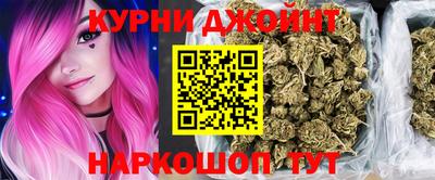 трава Бугуруслан