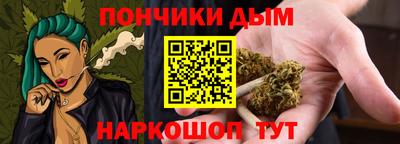 ГАЛЛЮЦИНОГЕННЫЕ ГРИБЫ Бузулук