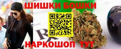 ГАЛЛЮЦИНОГЕННЫЕ ГРИБЫ Бузулук