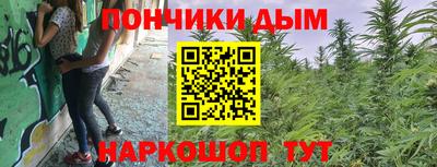 ГАЛЛЮЦИНОГЕННЫЕ ГРИБЫ Бузулук