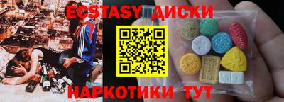 а пвп мука Будённовск