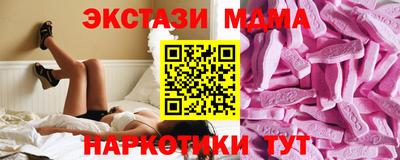 ГАЛЛЮЦИНОГЕННЫЕ ГРИБЫ Бузулук