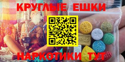 а пвп мука Будённовск