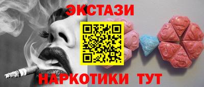 а пвп мука Будённовск