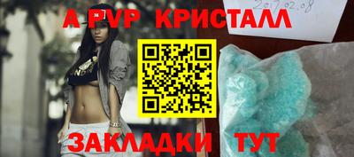 кокаин колумбия Нальчик