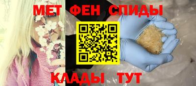 ГАЛЛЮЦИНОГЕННЫЕ ГРИБЫ Бузулук
