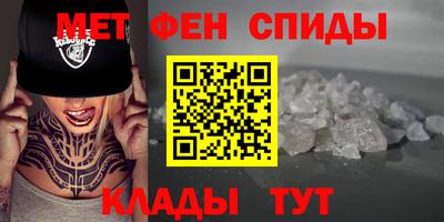 ГАЛЛЮЦИНОГЕННЫЕ ГРИБЫ Бузулук