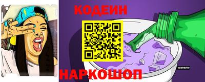 ГАЛЛЮЦИНОГЕННЫЕ ГРИБЫ Бузулук