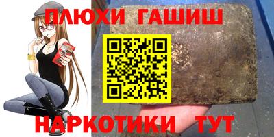 а пвп мука Будённовск