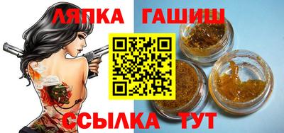 а пвп мука Будённовск