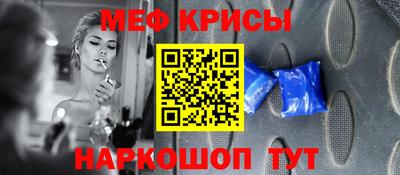 ПСИЛОЦИБИНОВЫЕ ГРИБЫ Наро-Фоминск